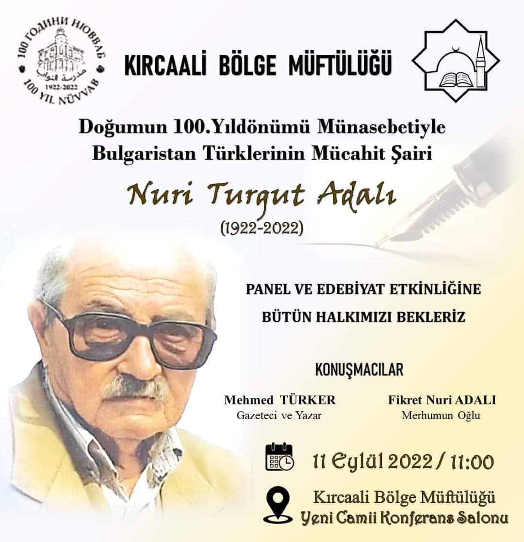 Milli Kahramanımız Nuri Turgut Adalı’yı doğumunun 100.yılında anma programı düzenlendi.